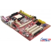 M/B MSI  MS-7298 K9NG Neo-V (RTL) SocketAM2 <GeForce 6100> PCI-E+SVGA+LAN SATA RAID U133 ATX 2DDR-II<PC-6400>