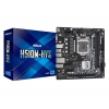 Материнская плата H510 LGA1200 MATX H510M-HVS ASRock