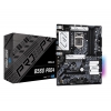 Материнская плата B560 LGA1200 ATX B560 PRO4 ASRock