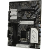 ASRock B560 PRO4 (RTL) LGA1200 <B560> 2xPCI-E HDMI+DP GbLAN SATA  ATX 4DDR4