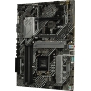ASUS PRIME H570-PLUS (RTL) LGA1200 <H570> 2xPCI-E+HDMI+DP GbLAN SATA  ATX 4DDR4