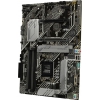 ASUS PRIME B560-PLUS (RTL) LGA1200 <B560> 2xPCI-E+Dsub+HDMI+DP GbLAN  SATA ATX 4DDR4