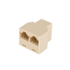 Сгонка двойник RJ45 для соединения патч-кордов (мама/мама, "бочка", белая, кабель внутри) ATCOM (AT2450)