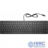 4CE96AA Клавиатура проводная  HP  Pavilion  300