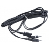 Plantronics  <28959-01> Кабель