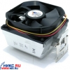 Glacial Tech <Igloo 7300 Pro> Cooler for Socket AM2/754/939/940 (35дБ, 3000об/мин, Al)