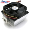 Glacial Tech <Igloo 7300 Light> Cooler for Socket AM2/754/939/940 (21дБ, 1900об/мин, Al)