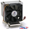 Glacial Tech <Igloo 5600 Light> Socket 775 (26дБ, 2400об/мин, Al+тепловые трубки)