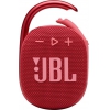 Акустическая система 1.0 BLUETOOTH CLIP 4 RED JBL (JBLCLIP4RED)