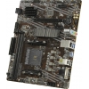 MSI A520M PRO (RTL) AM4 <A520> PCI-E Dsub+HDMI+DP GbLAN SATA  MicroATX 2DDR4