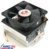 TITAN DATA COOLER <DC-K8A825Z> Cooler for Socket AM2/754/939/940 (32 дБ, 2800 об/мин, Al)