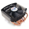 ZALMAN <CNPS8000> (RTL) Socket 775/754/939/940 (Fan speed contr., 18-30дБ, 1400-2600об/мин, Cu+Al+тепловые трубки)