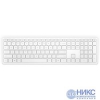 Клавиатура HP Pavilion 600 <4CF02AA> <USB>  111КЛ, беспроводная