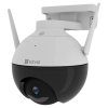 IP камера 2MP IR BULLET CS-C8C-A0-1F2WFL1 HIKVISION EZVIZ