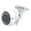 IP камера 4MP C3W CS-C3W-A0-3H4WFRL HIKVISION EZVIZ