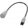 HARPER  <HBL-002>  USB  Светильник