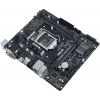 Материнская плата H410 LGA1200 MATX PRIME H410M-R-SI Asus