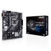 Материнская плата H410 LGA1200 MATX PRIME H410M-K Asus