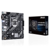 Материнская плата B460 LGA1200 ATX PRIME B460M-K Asus