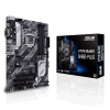 Материнская плата B460 LGA1200 ATX PRIME B460-PLUS Asus
