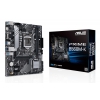 Материнская плата B560 LGA1200 MATX PRIME B560M-K Asus