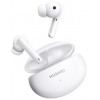 Беспроводные наушники HUAWEI FreeBuds 4i, белые (55034191)