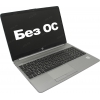 HP 250 G8 <27K00EA#ACB>  i5 1035G1/8/256SSD/WiFi/BT/noOS/15.6"/1.69 кг