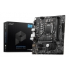 Материнская плата B560 LGA1200 MATX B560M-A PRO MSI