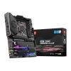 Материнская плата Z590 LGA1200 ATX MPG Z590 GAMING PLUS MSI