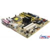 M/B ASUSTeK P5LD2-VM-1394 v1.0 (OEM) Socket775 <i945G> PCI-E+SVGA+GbLAN+1394 SATA U133 MicroATX 4DDRII PC5300