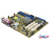 M/B ASUSTeK P5PE-VM (RTL) Socket775 <i865G> AGP+SVGA+GbLAN U100 SATA MicroATX 2DDR<PC-3200>