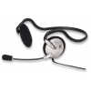Logitech PC Headset 120 (наушники с микрофоном) <980447>
