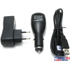 Комплект зарядных устройств для Qtek 2020i (USB/CAR/Adapter Charger)