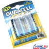 Duracell Power Pix NX1500 (ZR6) , Size "AA", 1.5V, Nickel Oxyhydroxide